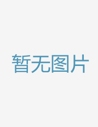 为了有身妻子逼迫一级动漫